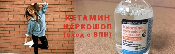 ПСИЛОЦИБИНОВЫЕ ГРИБЫ Аркадак