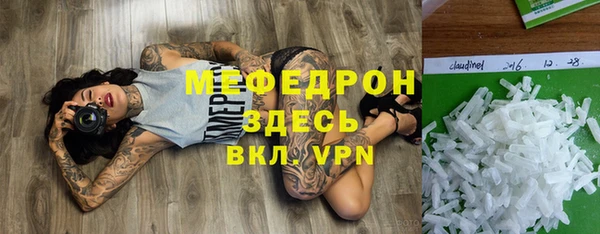 ПСИЛОЦИБИНОВЫЕ ГРИБЫ Аркадак