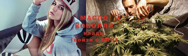 ПСИЛОЦИБИНОВЫЕ ГРИБЫ Аркадак
