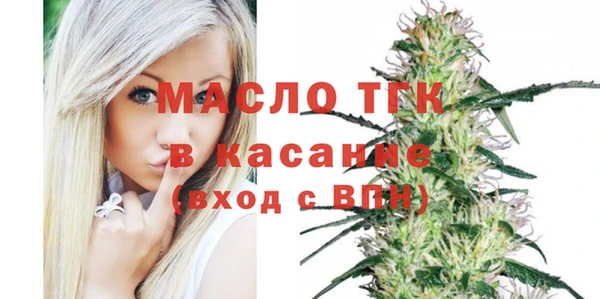 ПСИЛОЦИБИНОВЫЕ ГРИБЫ Аркадак