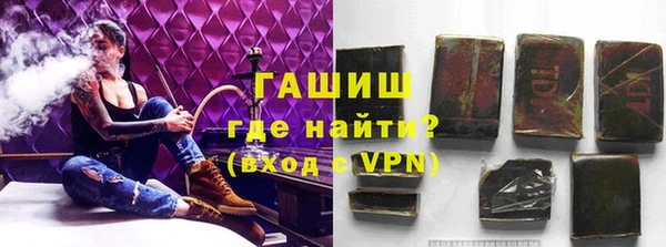 ПСИЛОЦИБИНОВЫЕ ГРИБЫ Аркадак