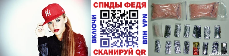 Первитин Methamphetamine  ссылка на мегу tor  Луховицы 