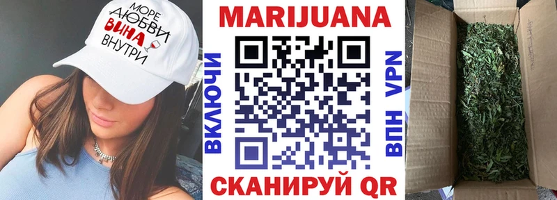 Каннабис Bruce Banner  Луховицы 